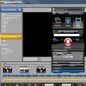 HyperCam Business Edition 6.1.2006.05 Crack With Serial Key 2020