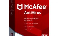 McAfee Antivirus 2021 Crack + Activation Code Full Version Download